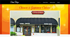 Desktop Screenshot of chinatokyofl.com